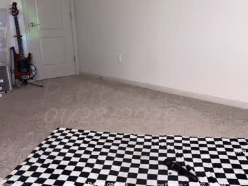 petitebrat's chat room