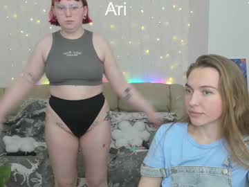 whynot1x's chat room