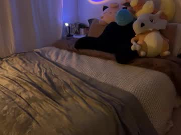 itssheababy's chat room