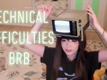 archancel's chat room