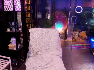 alma_pearl's chat room