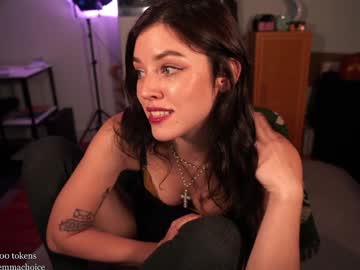 emmachoice's chat room