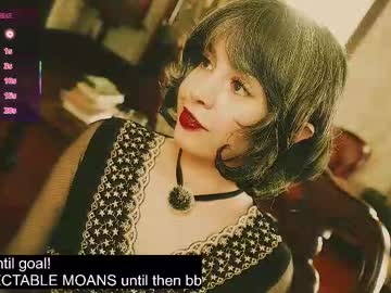 thecamwoman's chat room