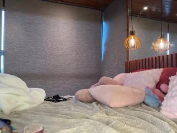 christinasage's chat room