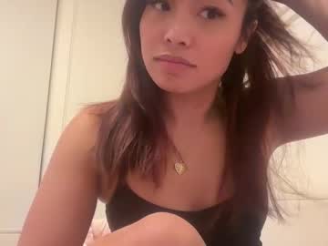 aelinhavilliard's chat room