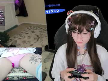 archancel's chat room