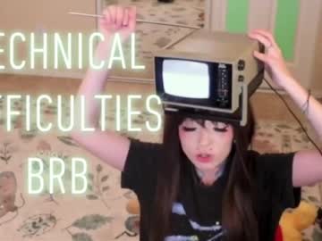 archancel's chat room