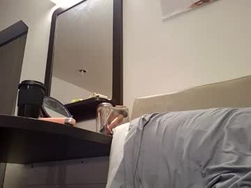 xxmariebliss's chat room