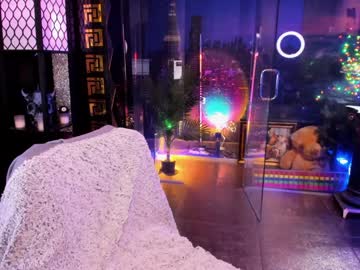 alma_pearl's chat room