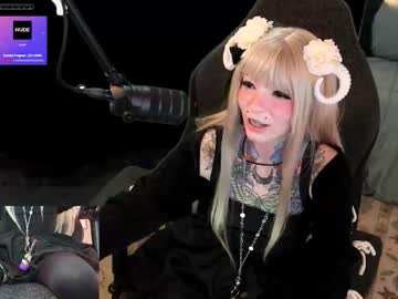 archancel's chat room