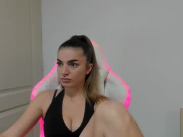 adventurina's chat room