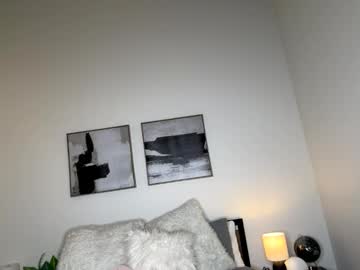 lanamaex's chat room