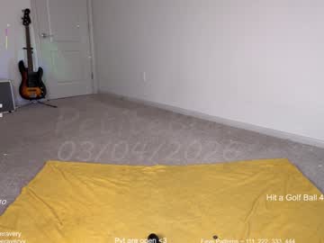 petitebrat's chat room