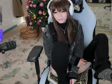 archancel's chat room