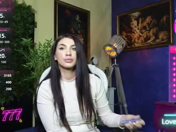 nicollepalmer's chat room