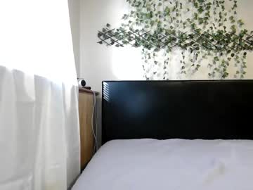 wanderlustgaal's chat room