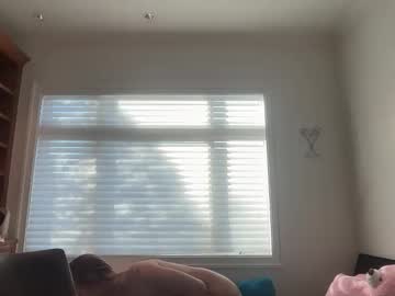 lunarose17's chat room