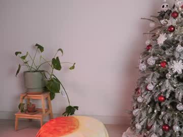 doubedeesarai's chat room