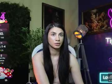 nicollepalmer's chat room