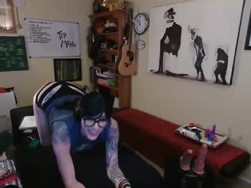 juneafterhours's chat room