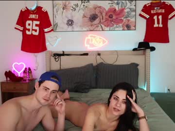 ari_lovexo's chat room