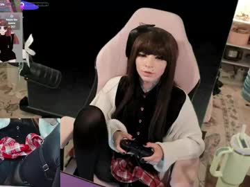 archancel's chat room