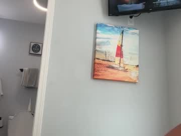 rileysmitheree's chat room