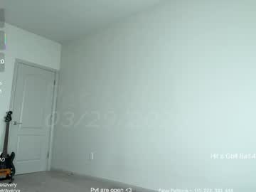 petitebrat's chat room