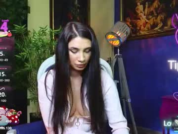 nicollepalmer's chat room