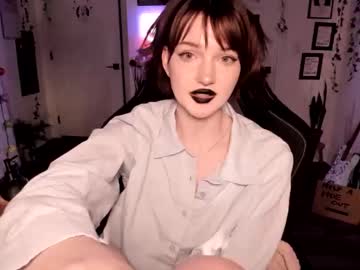 blackberryfizz's chat room