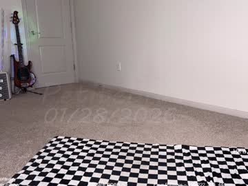 petitebrat's chat room