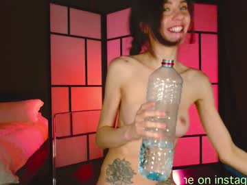 naughtykathie's chat room