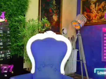 nicollepalmer's chat room