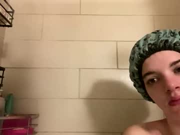 greeneyedmilly's chat room