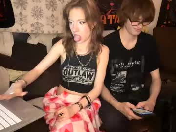 jackievilleof's chat room