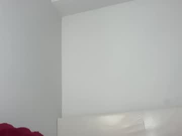 elenahere4u's chat room