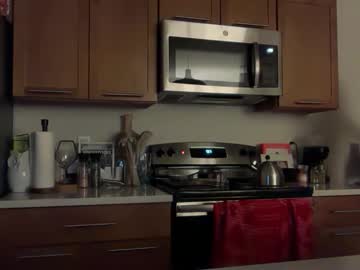 itssheababy's chat room