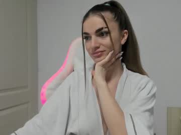 adventurina's chat room