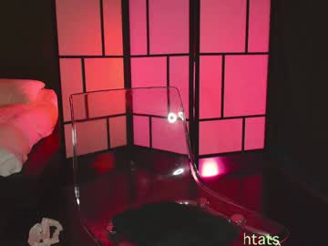 naughtykathie's chat room