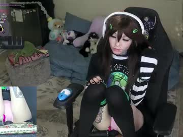 archancel's chat room