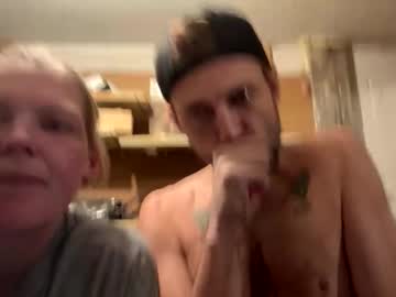 dickeddownsouth's chat room