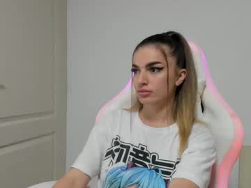 adventurina's chat room