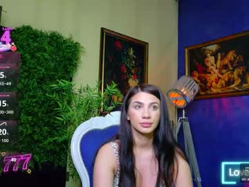 nicollepalmer's chat room