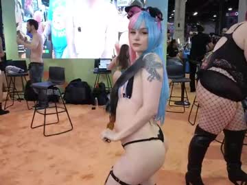 amaramoonglow's chat room