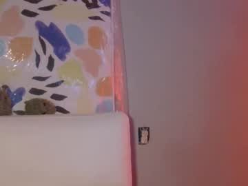 atirahcali's chat room