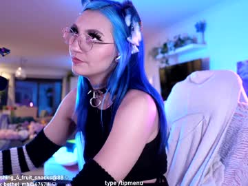 misshowl's chat room