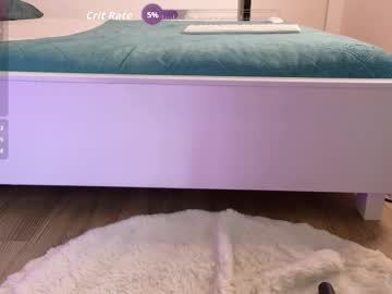 ilikeithaard's chat room