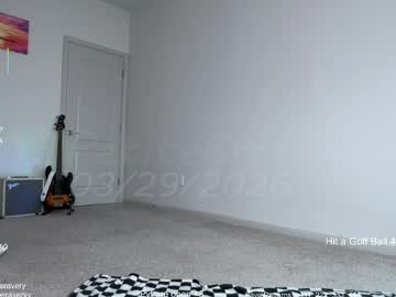 petitebrat's chat room