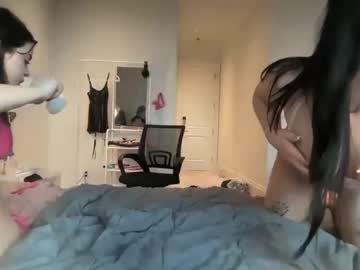 lunarose17's chat room