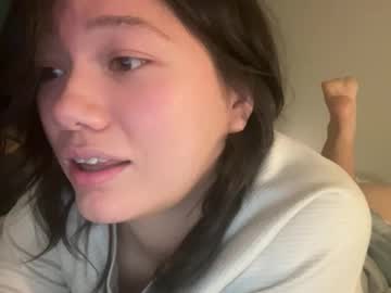 babybunnny's chat room